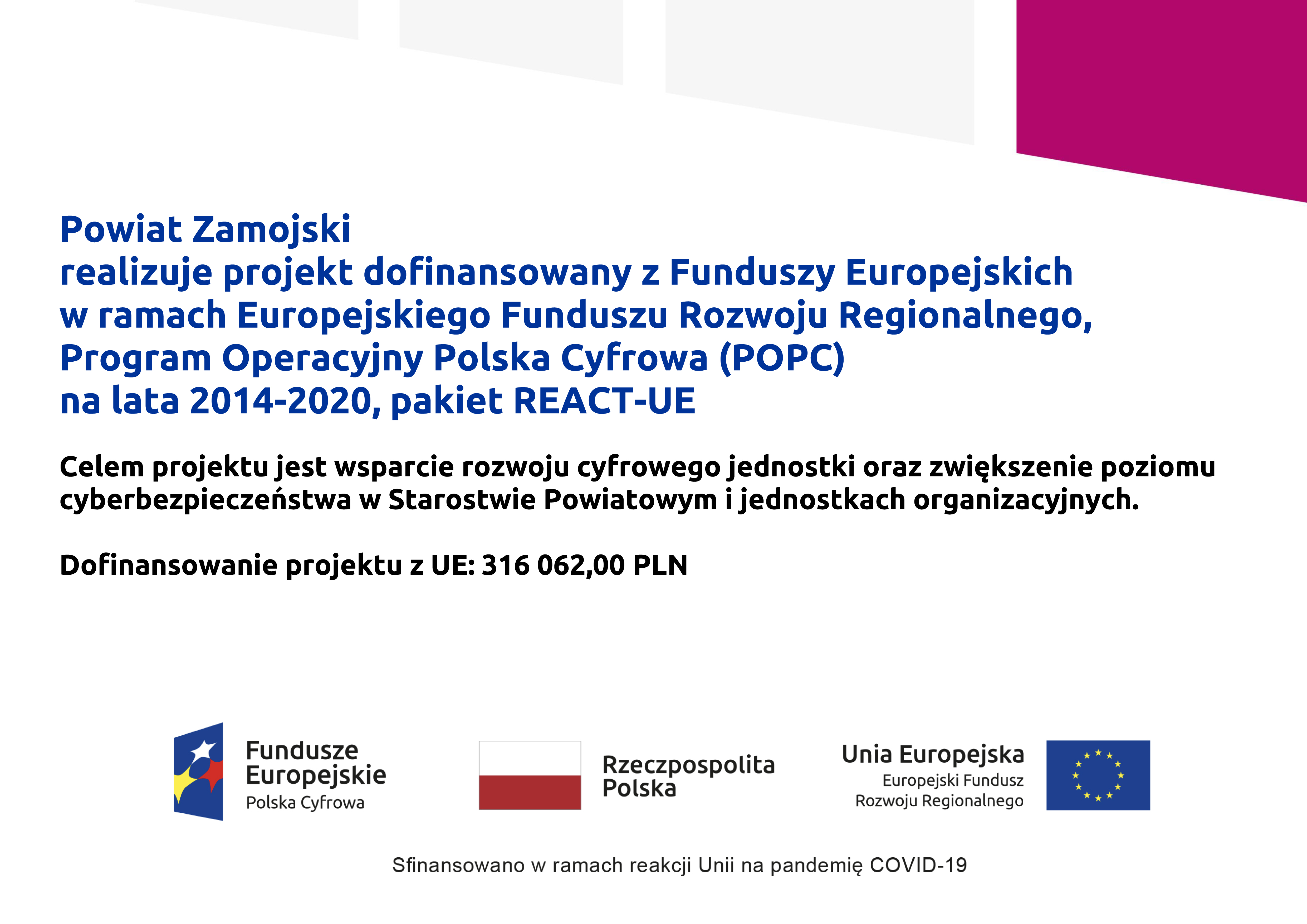 Program Operacyjny Polska Cyfrowa (POPC) na lata 2014-2020, pakiet REACT-UE