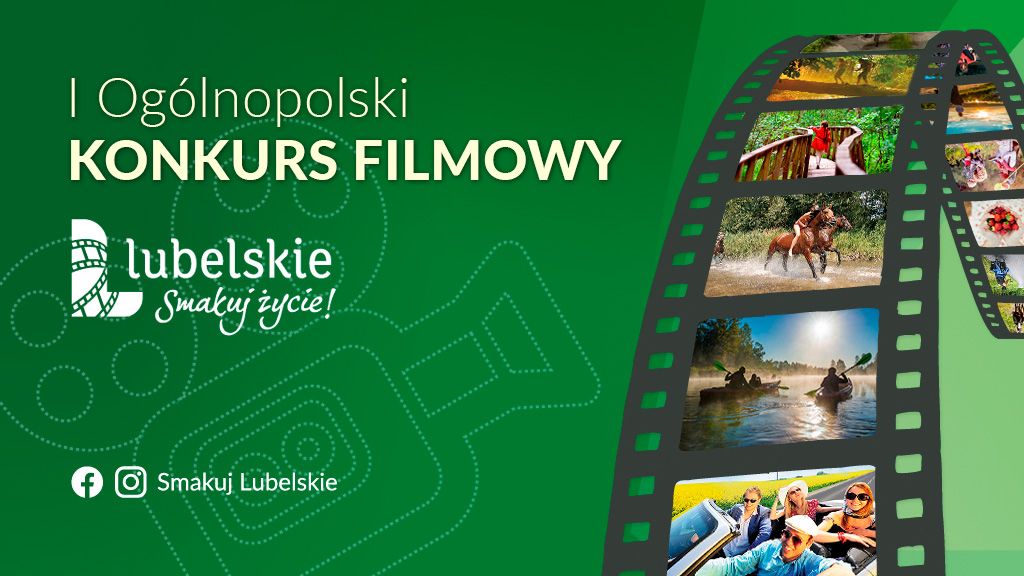I Ogólnopolski Konkurs Filmowy